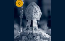 FSSPX jauno bīskapu konsekrācijas gaidot