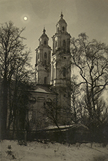 11 daugavpils baznica (1737–1747) small