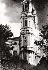 12 daugavpils jezuitu baznica small