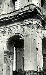 23 ilukstes baznicas interjera dekora fragments
