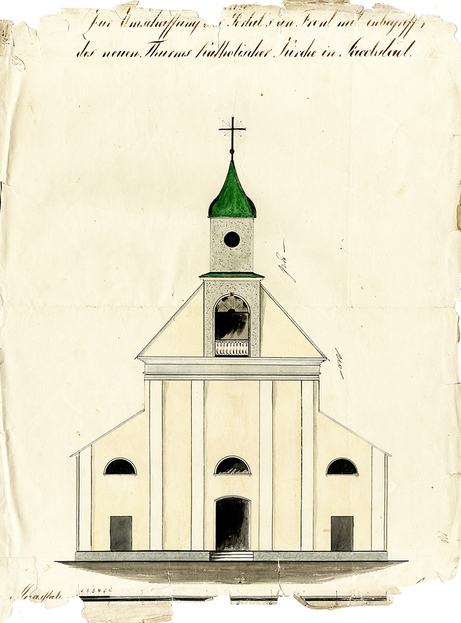 Jēkabpils uniātu baznīcas fasāde. Remonta projekts 1830.g
