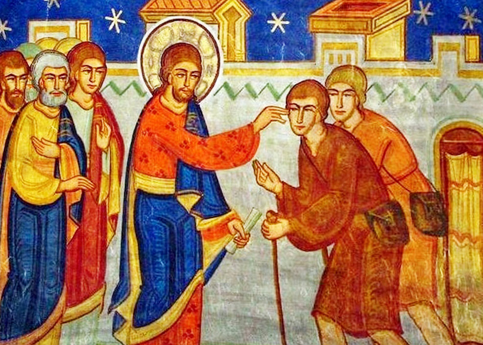 Слово въ недѣлю 7-ю по Пятидесятницѣ