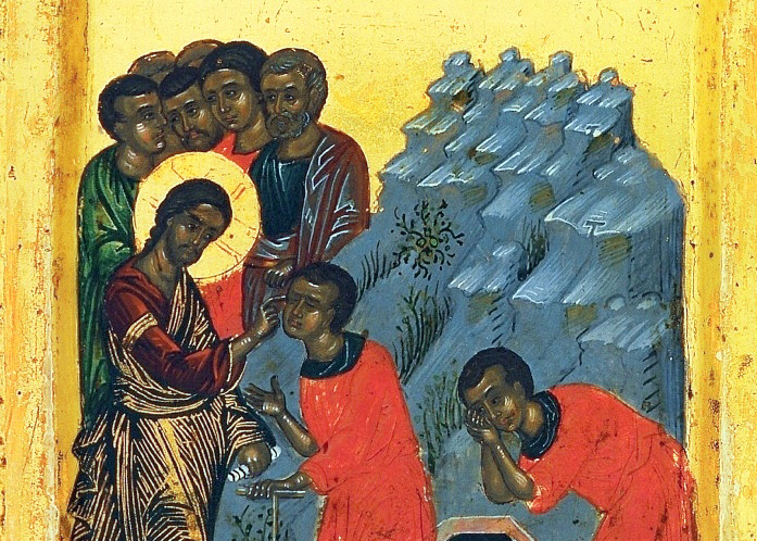 Слово въ недѣлю 6-ю по Пасхѣ — О слѣпомъ
