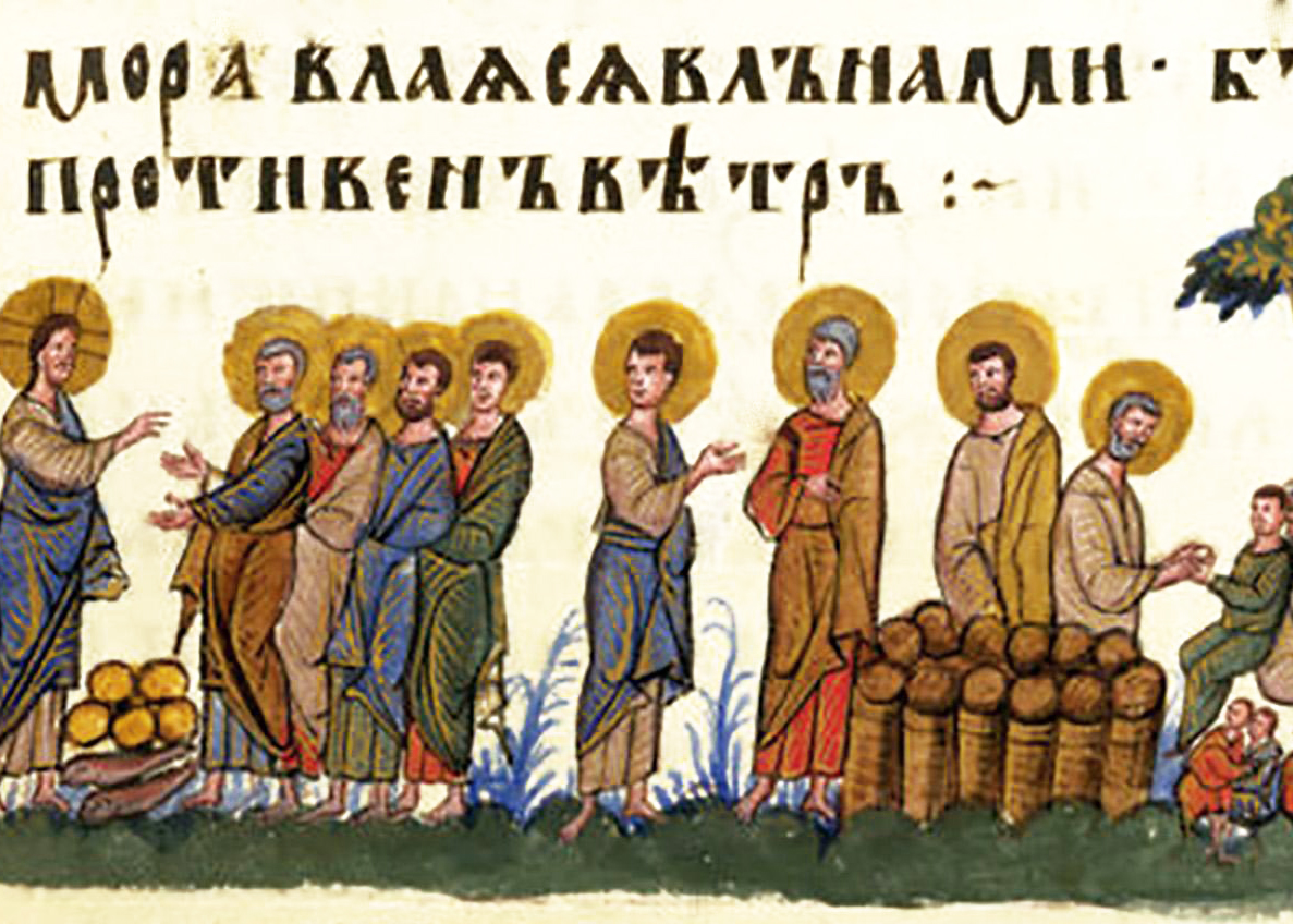 Слово въ недѣлю 8-ю по Пятидесятницѣ