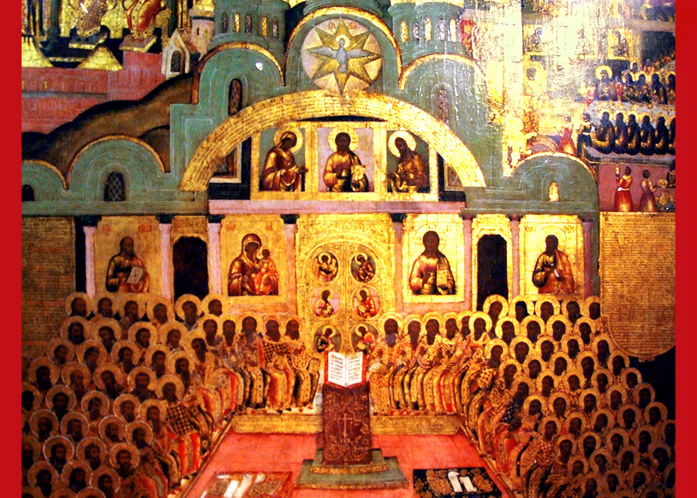 Seventh ecumenical council