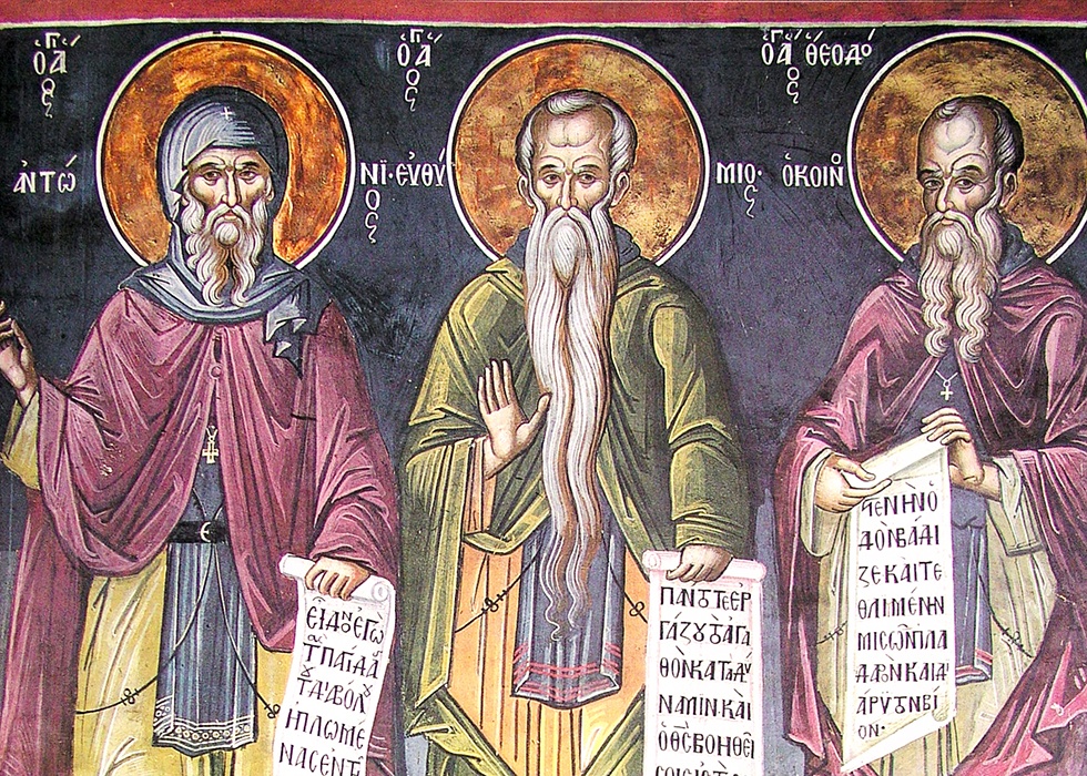 Слово въ недѣлю 31-ю по Пятидесятницѣ