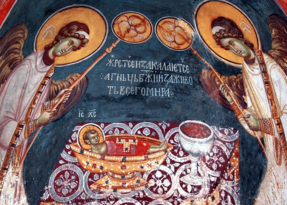 Слово въ недѣлю 5-ю Великаго поста